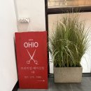 살롱;마실 | 구서동 염색 고민이라면? 살롱오하이오 후기