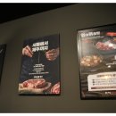 한마음정육식당당진 이미지