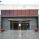 방짜유기박물관 이미지