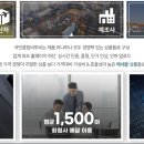 파일업 이미지