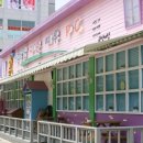 푸른별 귀큰여우 PC방 이미지