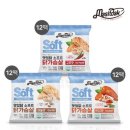 ㈜푸드나무 이미지