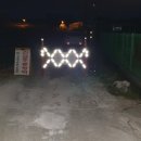 박용주농장 이미지