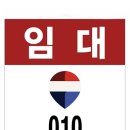 그린피아편의점