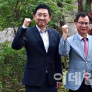 영일초교 이미지