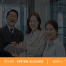 주식회사세웅 네이버블로그