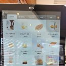 장안공단2길 R | 화성예쁜카페 천씨씨커피 화성장안점 솔직후기 (장안면 분위기 좋은 카페)