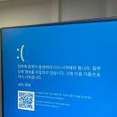 가숑 이미지