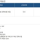 대양홈쇼핑 이미지