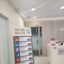 숲이비인후과의원 | [양주|병원]덕계 회천신도시 숲이비인후과 후기