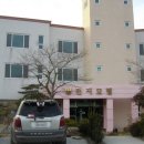 대동모텔 이미지