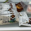 원푸드마켓 | 💖최애 방앗간 제로스토어 추천템_일산식사점