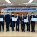 상현1동 이미지