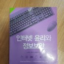 남서울대학교출판국