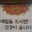 관악관