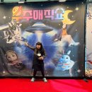 소월아트홀 | 상상이 현실이 되는 시간! 현철용마술사의 '우주매직쇼' 소월아트홀 좌석, 주차후기