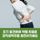 연세편한마디내과 이미지