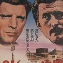 서부목장 이미지