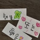 유어데이