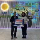 ㈜하나특수 이미지