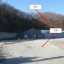 곤지암읍-13 이미지