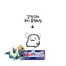 읽다 만 페어리테일 텐쇼인 에이치 2돌 후기