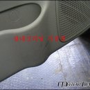 모터광택 이미지