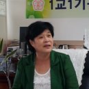 선화초교 이미지