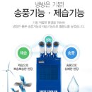 엑스포카센터 이미지