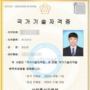 제니스크리닝 이미지