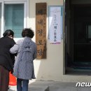 중앙제1경로당 이미지