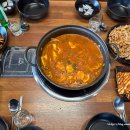 어탕국수 이미지