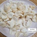 일죽빌딩 이미지