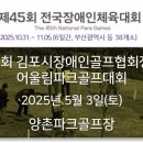 (유)영진기업 이미지