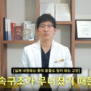 로담한의원 이미지