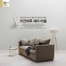 참조명 | 리참 조명 후기