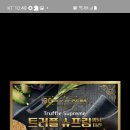 처갓집양념치킨 반여2동점
