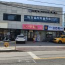 텐퍼센트커피 언양읍성점 이미지