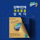 대웅기획 이미지