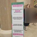 평화제일아파트 | 김준수팬미팅 선예매 후기 250208 (경희대 평화의전당 1층 C구역 시야)