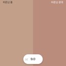 봄인컨설팅 이미지