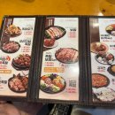 김포족발 | 풍무동 족발 맛집 족발야시장 김포풍무점 내돈내산 후기