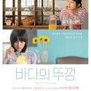 베스트셀러바나나 이미지