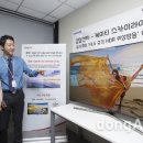 (주)스카이라이프티브이 이미지
