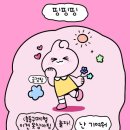 뚝섬한강공원-91 이미지