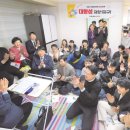 한국SGI 이미지