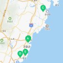 GS25 온산공단점 네이버블로그