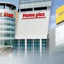 문할인마트 이미지