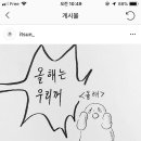 케이마켓주 이미지
