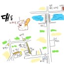 대동프라스틱